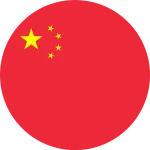 china-flag-round-shape-free-png